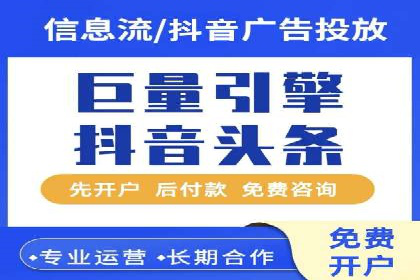 SEM专员的角色与成功案例解析